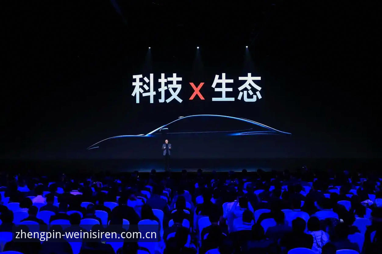 威尼斯人品质服务必备 威尼斯人平台v2.0品质服务深度评测:从兼容修复到赛事数据的全面突破