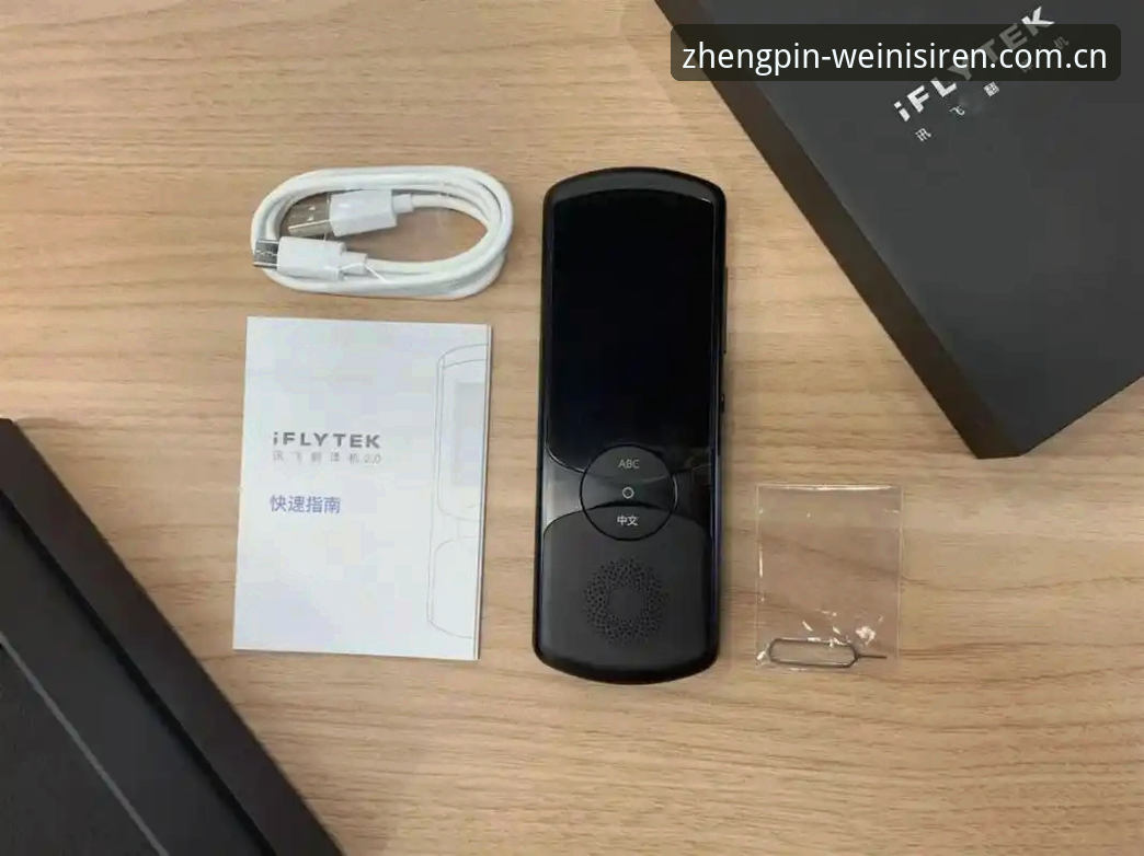 威尼斯人安全吗 威尼斯人平台深度评测:v2.0.3版本安全性与使用体验全解析