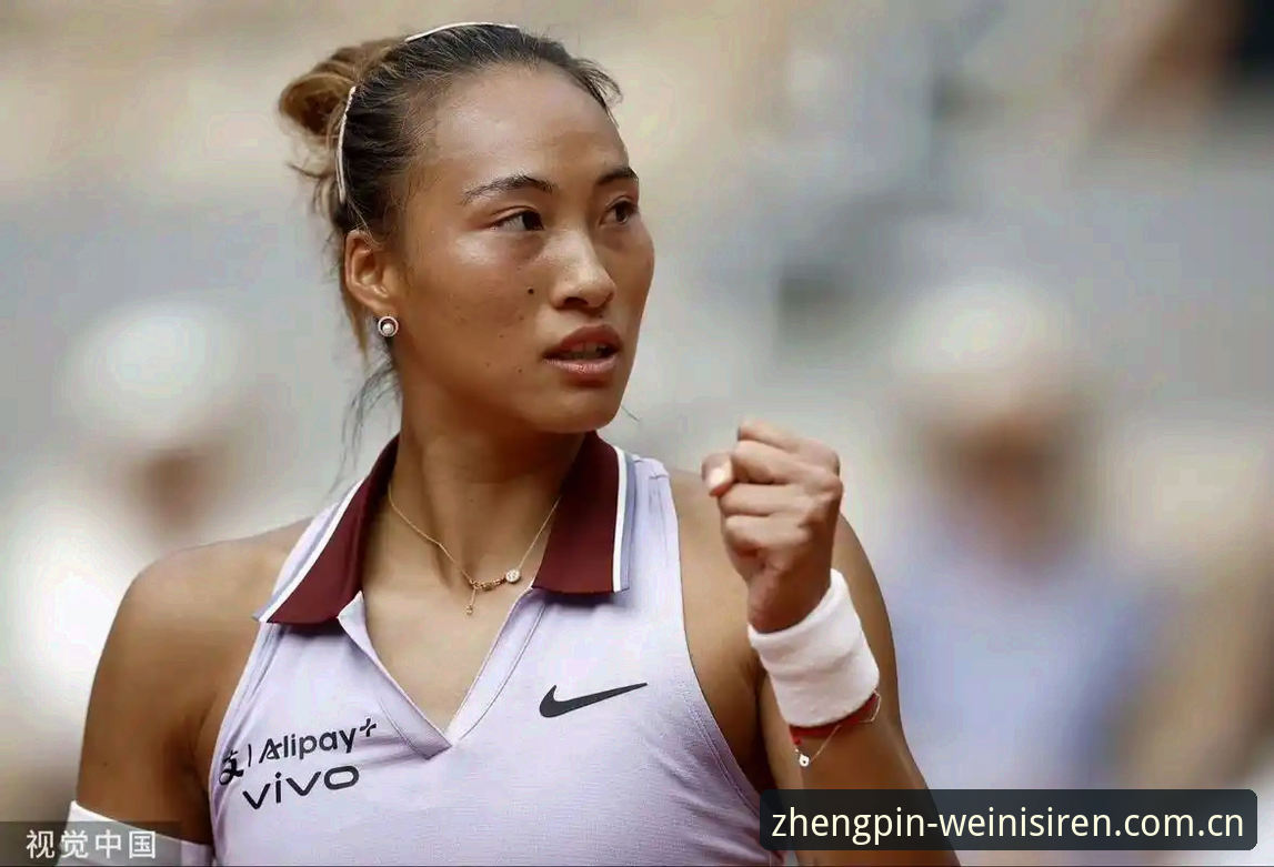 威尼斯人中国官网 2026法网女单签表深度解析:郑钦文保分压力与王欣瑜种子突围前景
